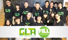 GLA is the ANSWER! CAMP F.I.L.L. 24-HOUR VIDEO PROJECT进行时