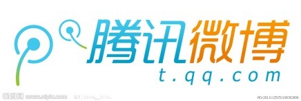 腾讯微博