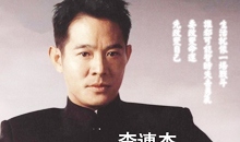 【WHY POVERTY】盛名之下，其心也善——明星救贫穷可行性报告（中）
