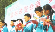 【WHY POVERTY】 读书致贫