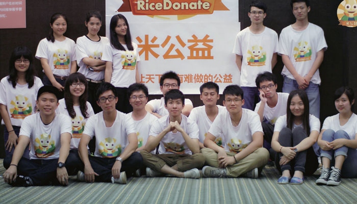 #十万个为什么# 米公益的莫子皓童鞋有话说