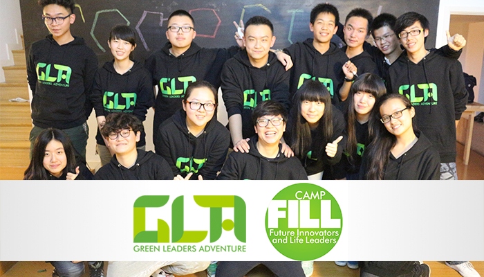 GLA is the ANSWER! CAMP F.I.L.L. 24-HOUR VIDEO PROJECT进行时