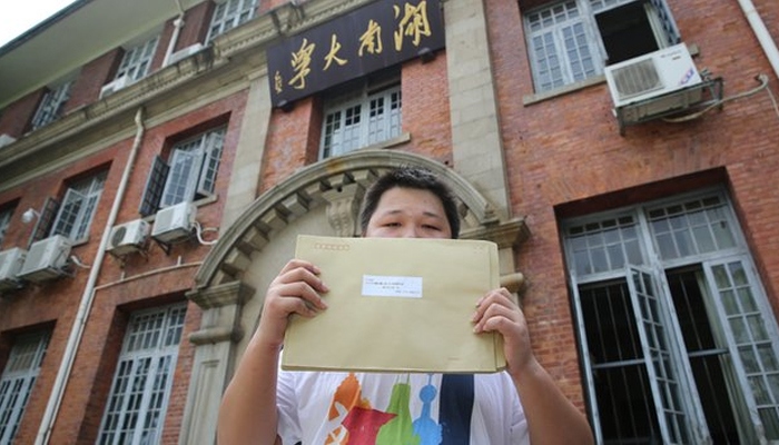 事件 | 向小寒：状告中国政府同志第一人