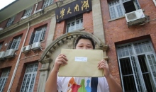 事件 | 向小寒：状告中国政府同志第一人
